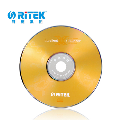 金龍CD-R